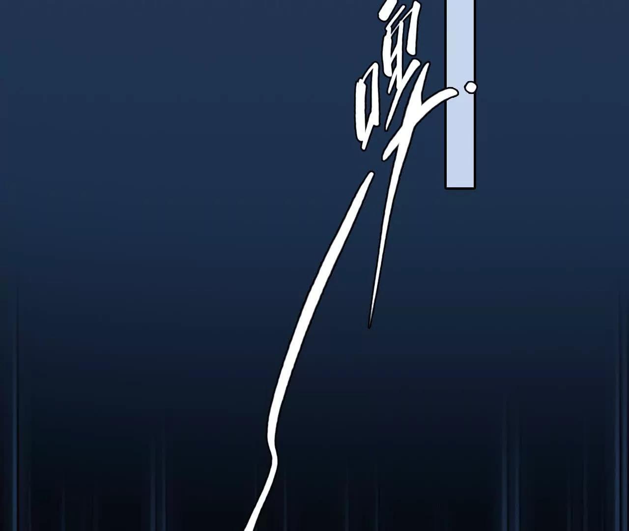 第15话：神秘大叔的礼物(1/2)-第14话