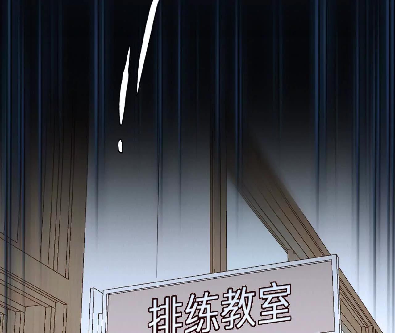 第15话：神秘大叔的礼物(1/2)-第14话