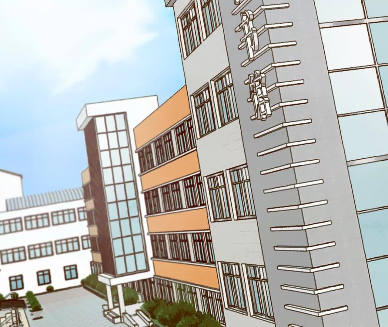 第17话：终于赚到房租！(1/2)-第16话