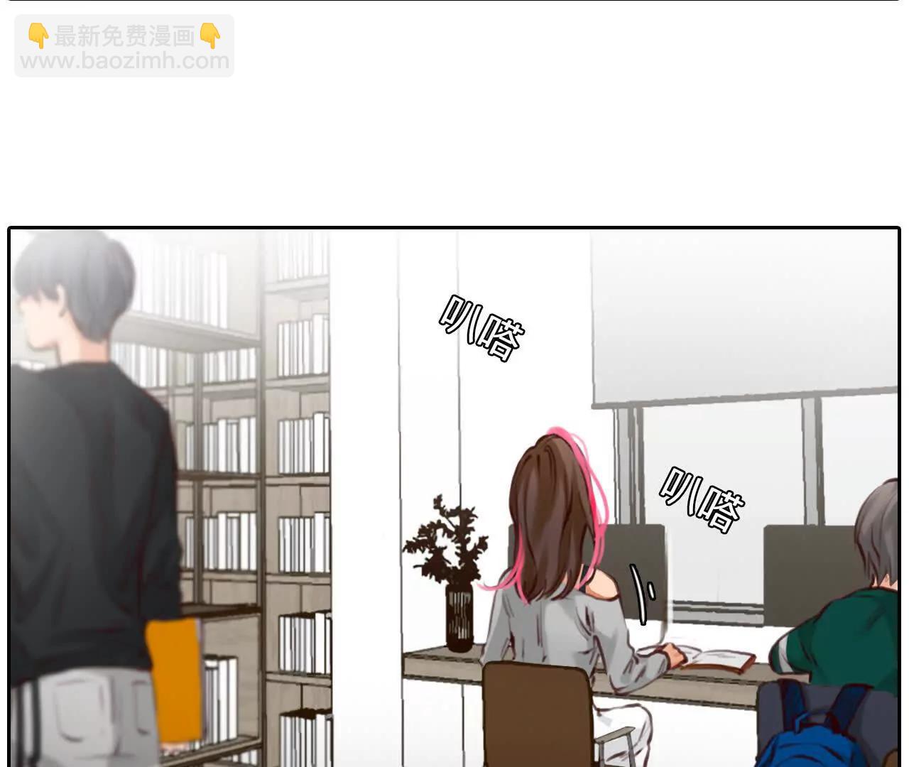 第17话：终于赚到房租！(1/2)-第16话