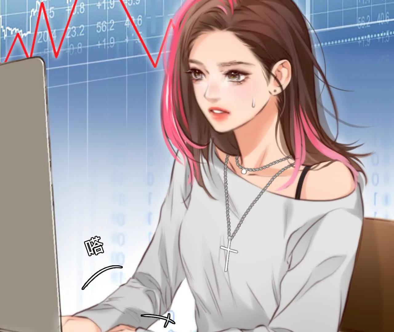 第19话：计划成功了！(1/2)-第18话