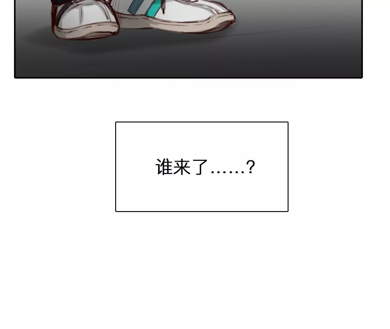 第19话：计划成功了！(1/2)-第18话