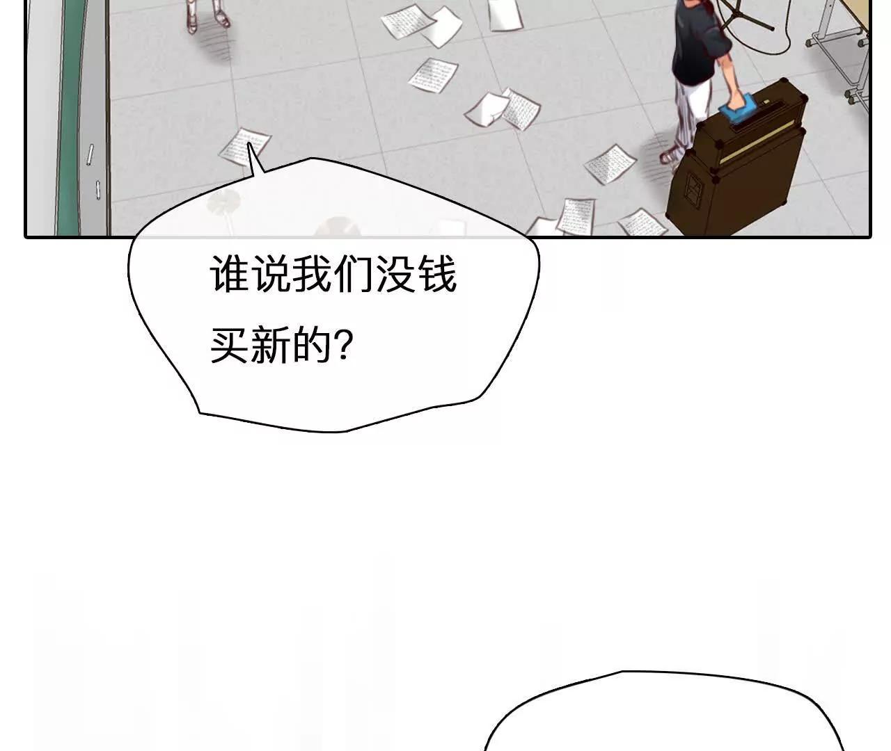 第21话：一起改变人生(1/2)-第20话