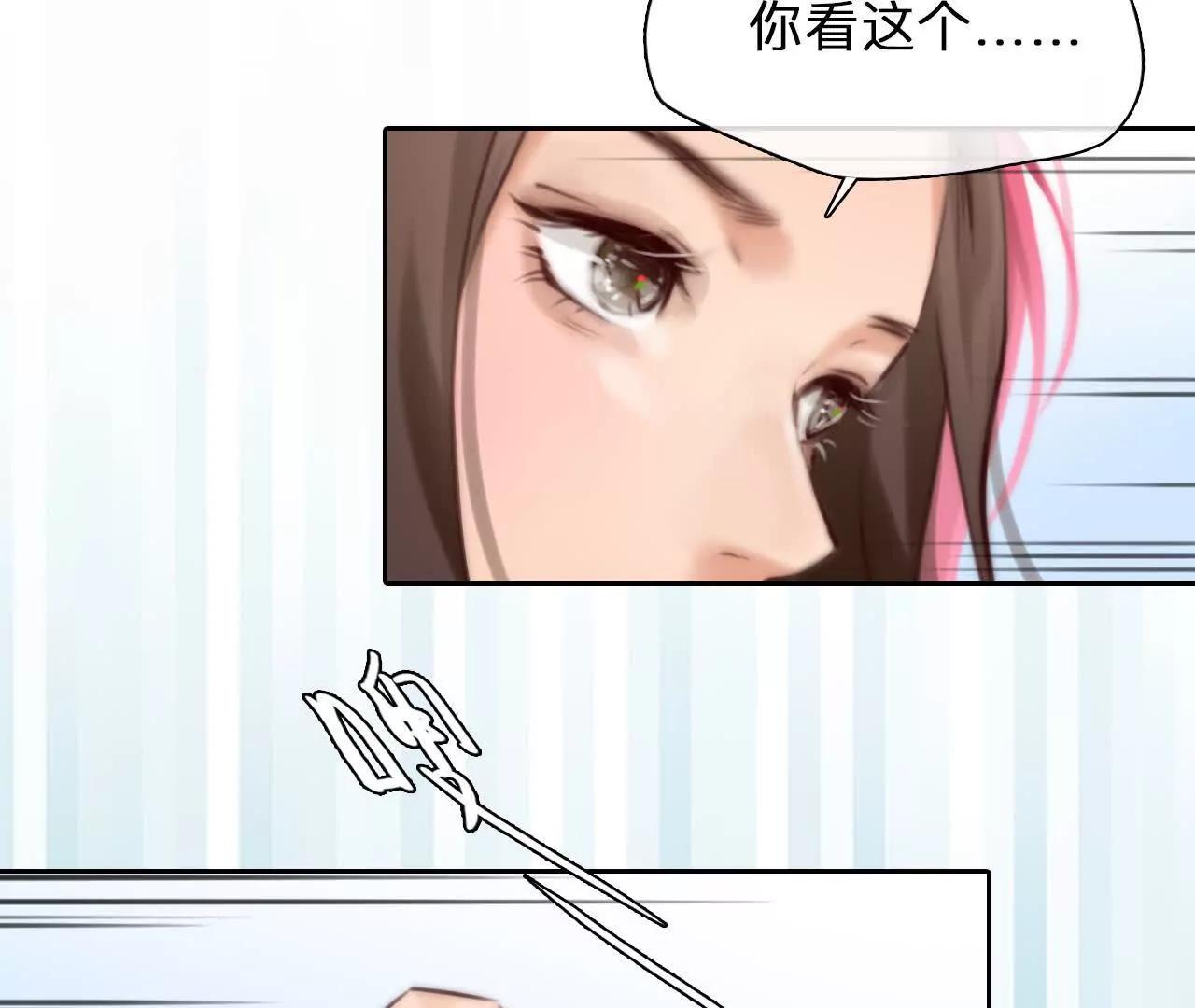 第21话：一起改变人生(1/2)-第20话