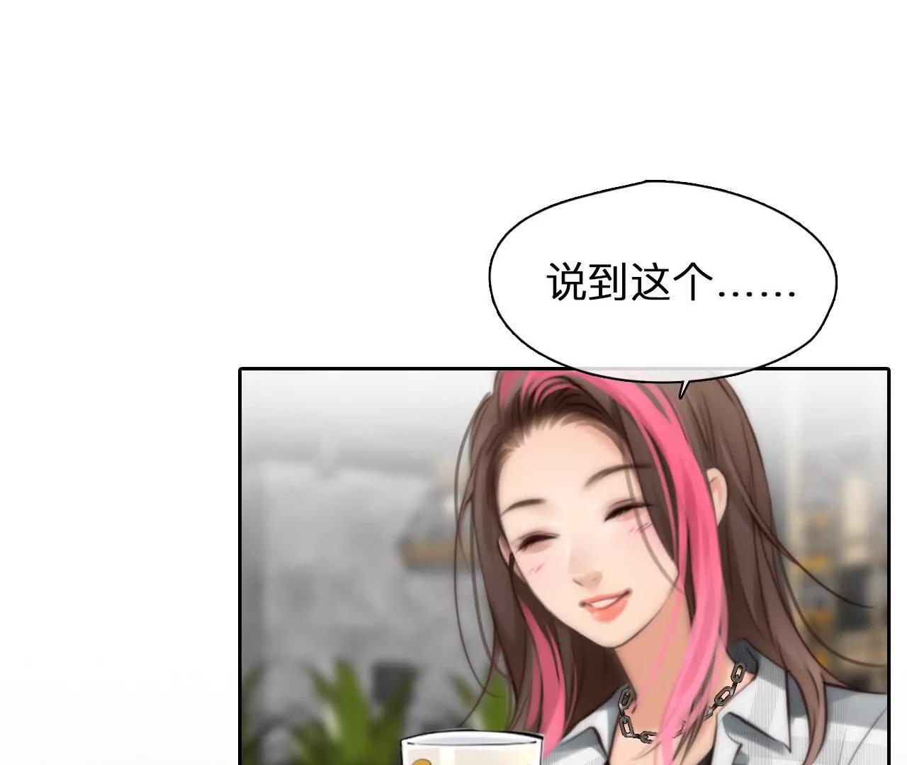 第21话：一起改变人生(1/2)-第20话