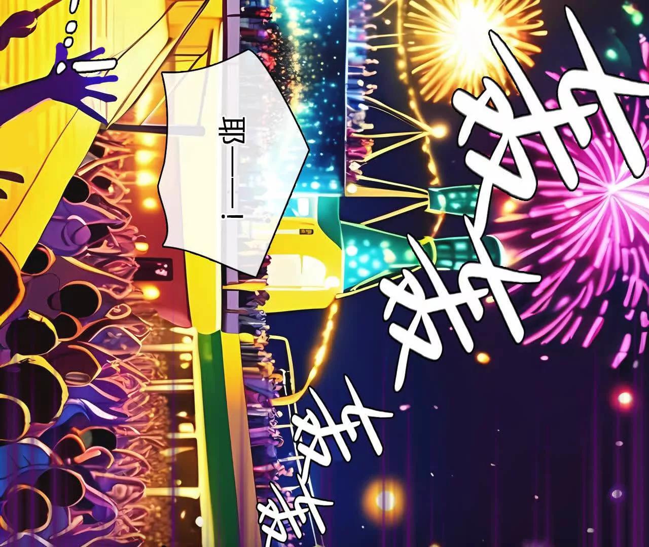 第23话：最怀念的时光(1/2)-第22话