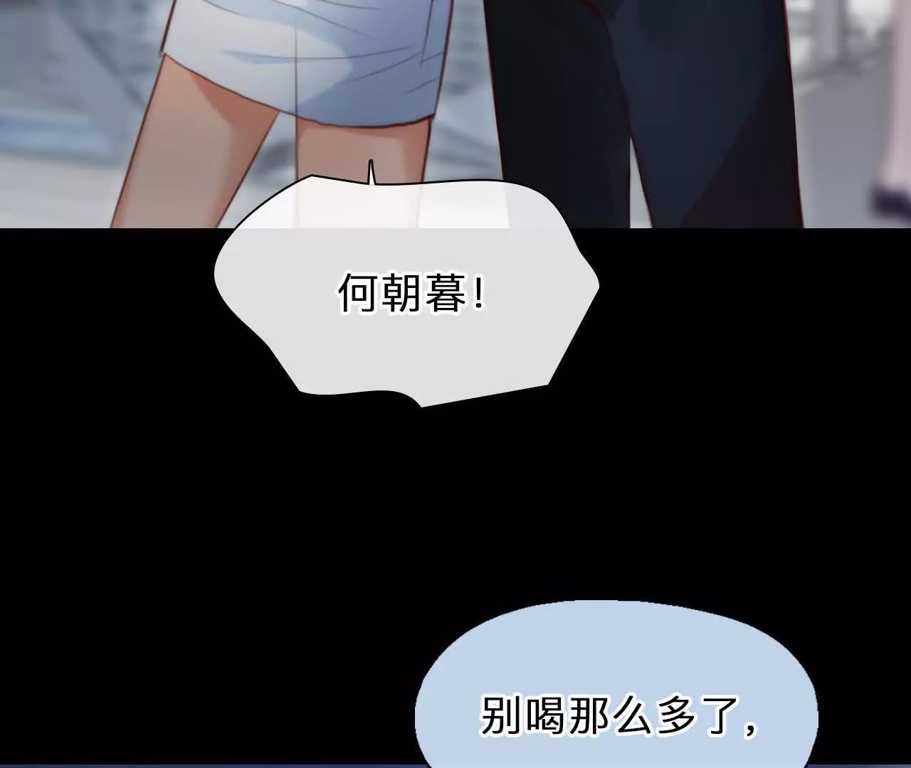 第23话：最怀念的时光(1/2)-第22话