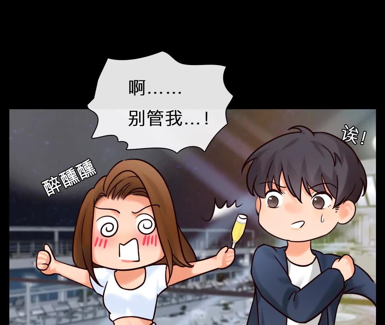 第23话：最怀念的时光(1/2)-第22话