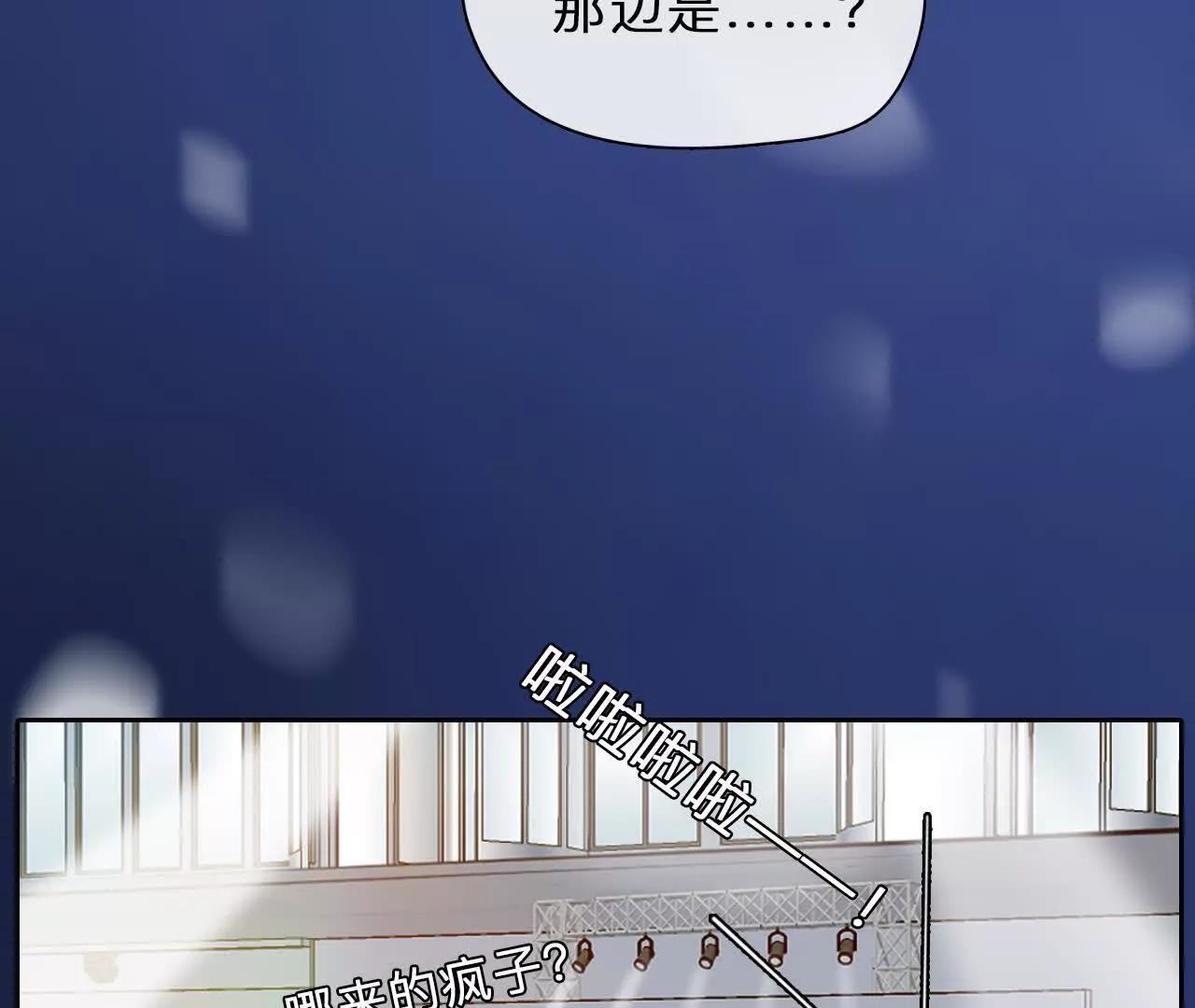 第23话：最怀念的时光(1/2)-第22话