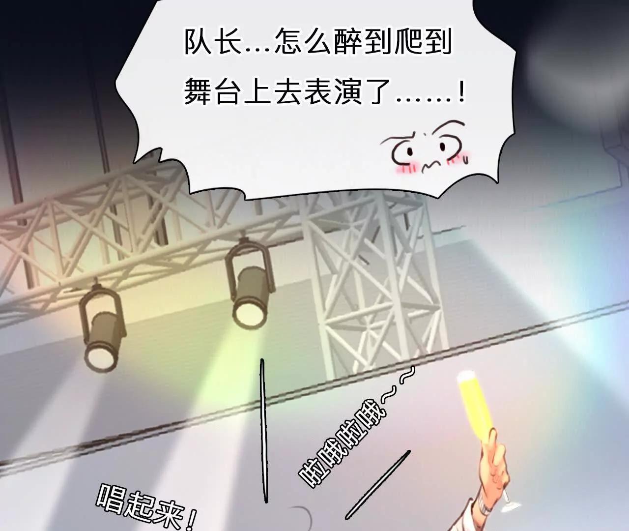 第23话：最怀念的时光(1/2)-第22话