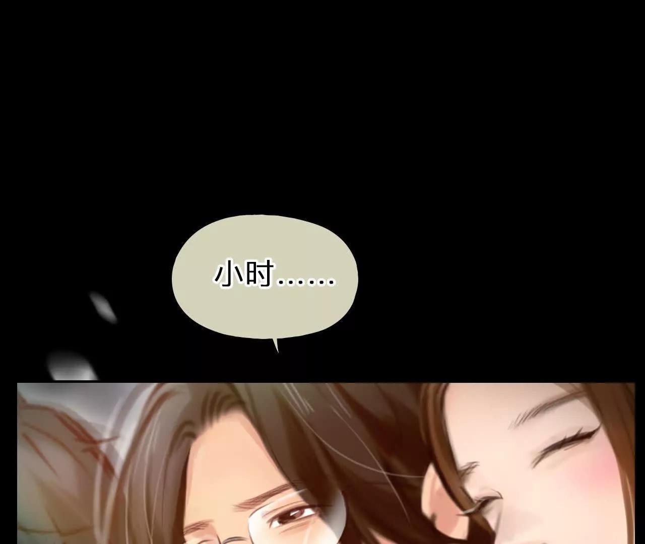 第23话：最怀念的时光(1/2)-第22话