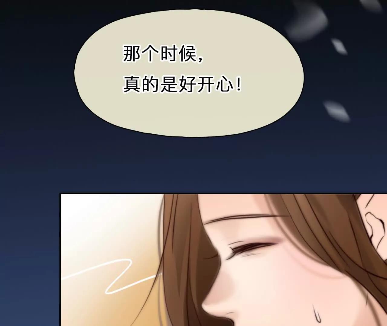 第23话：最怀念的时光(1/2)-第22话