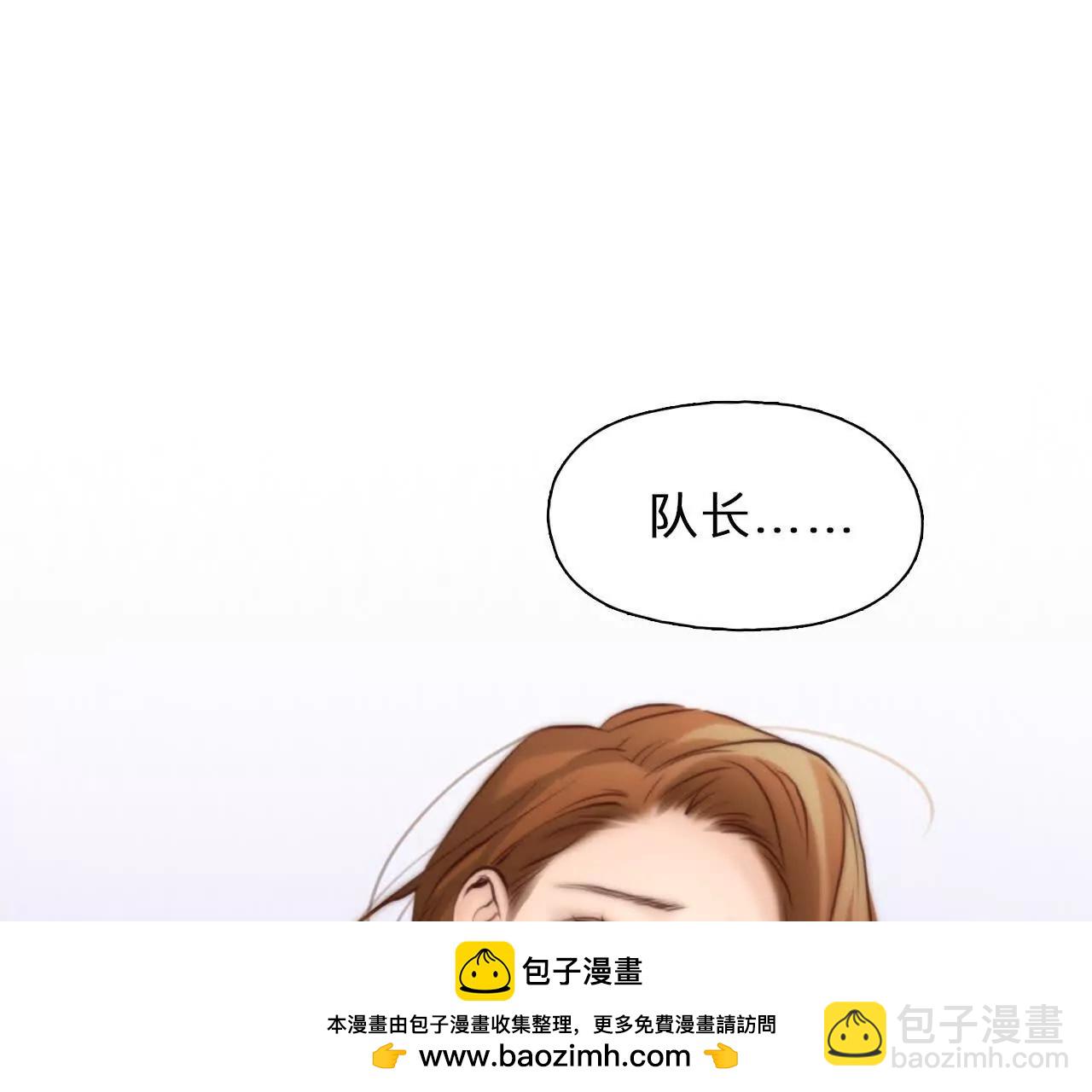 第23话：最怀念的时光(1/2)-第22话