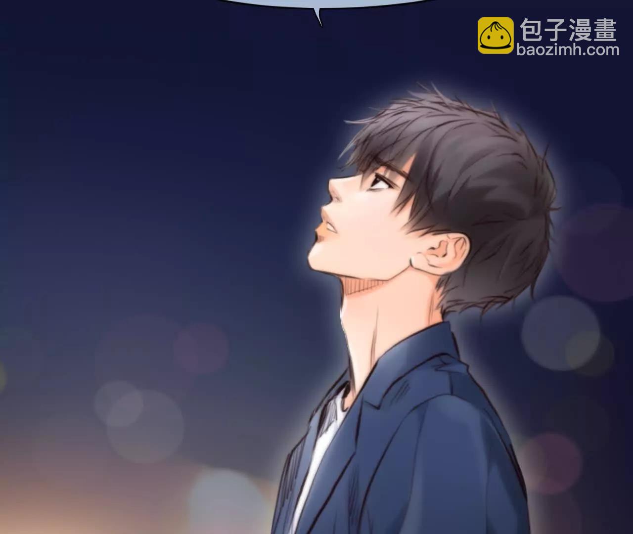 第25话：昨晚发生了什么？(1/2)-第24话