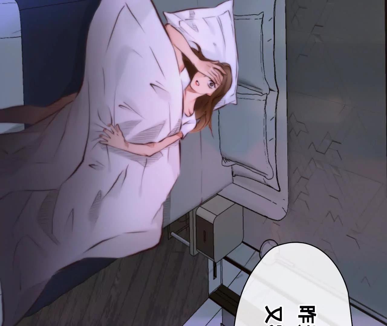 第25话：昨晚发生了什么？(1/2)-第24话