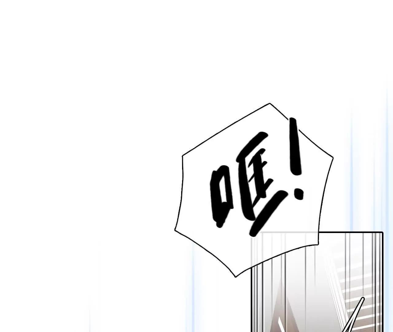第27话：旧人突然出现(1/2)-第26话