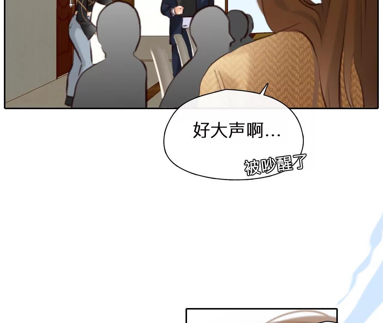 第27话：旧人突然出现(1/2)-第26话