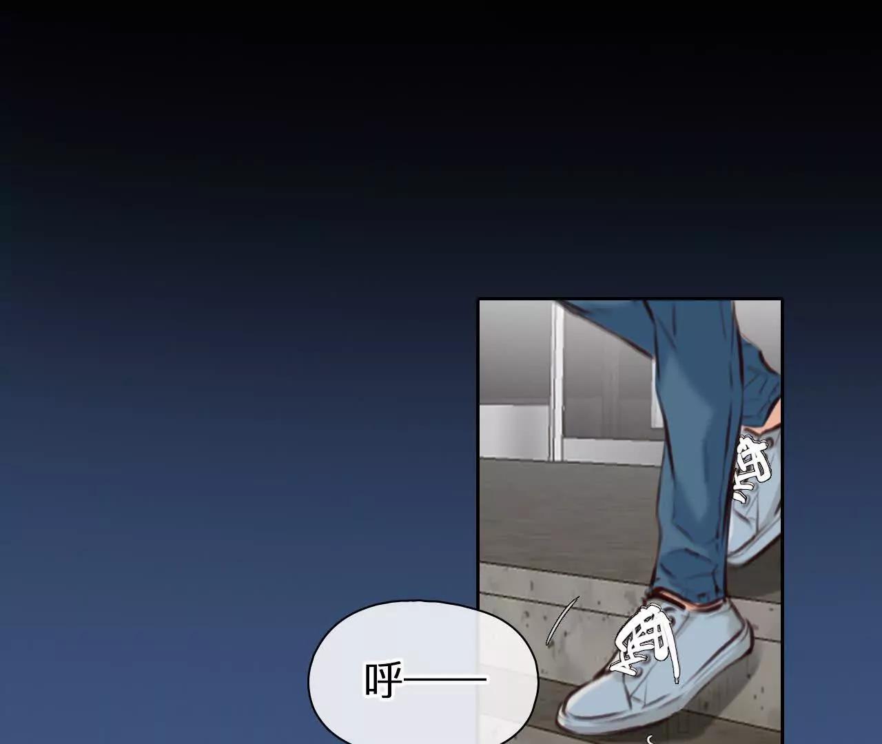 第27话：旧人突然出现(1/2)-第26话