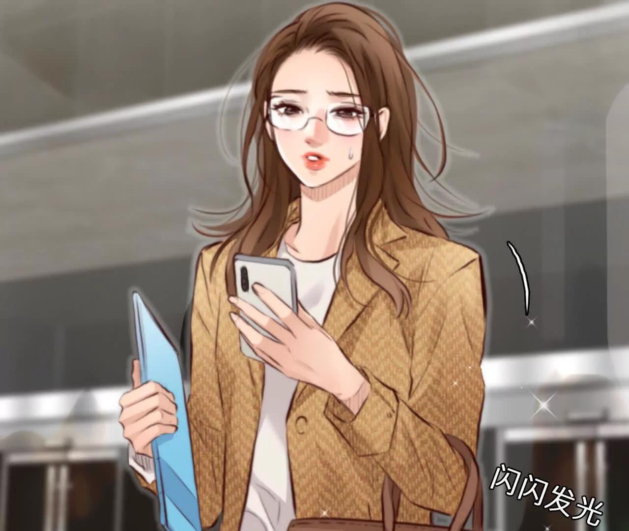 第27话：旧人突然出现(1/2)-第26话