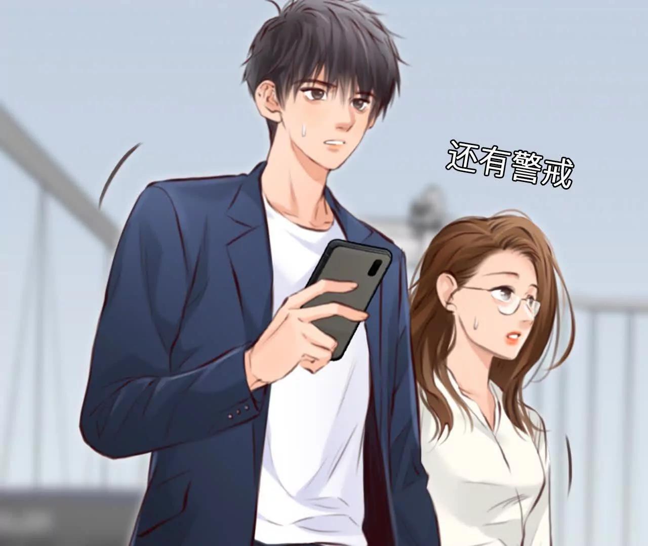 第29话：怪异的两人(1/2)-第28话