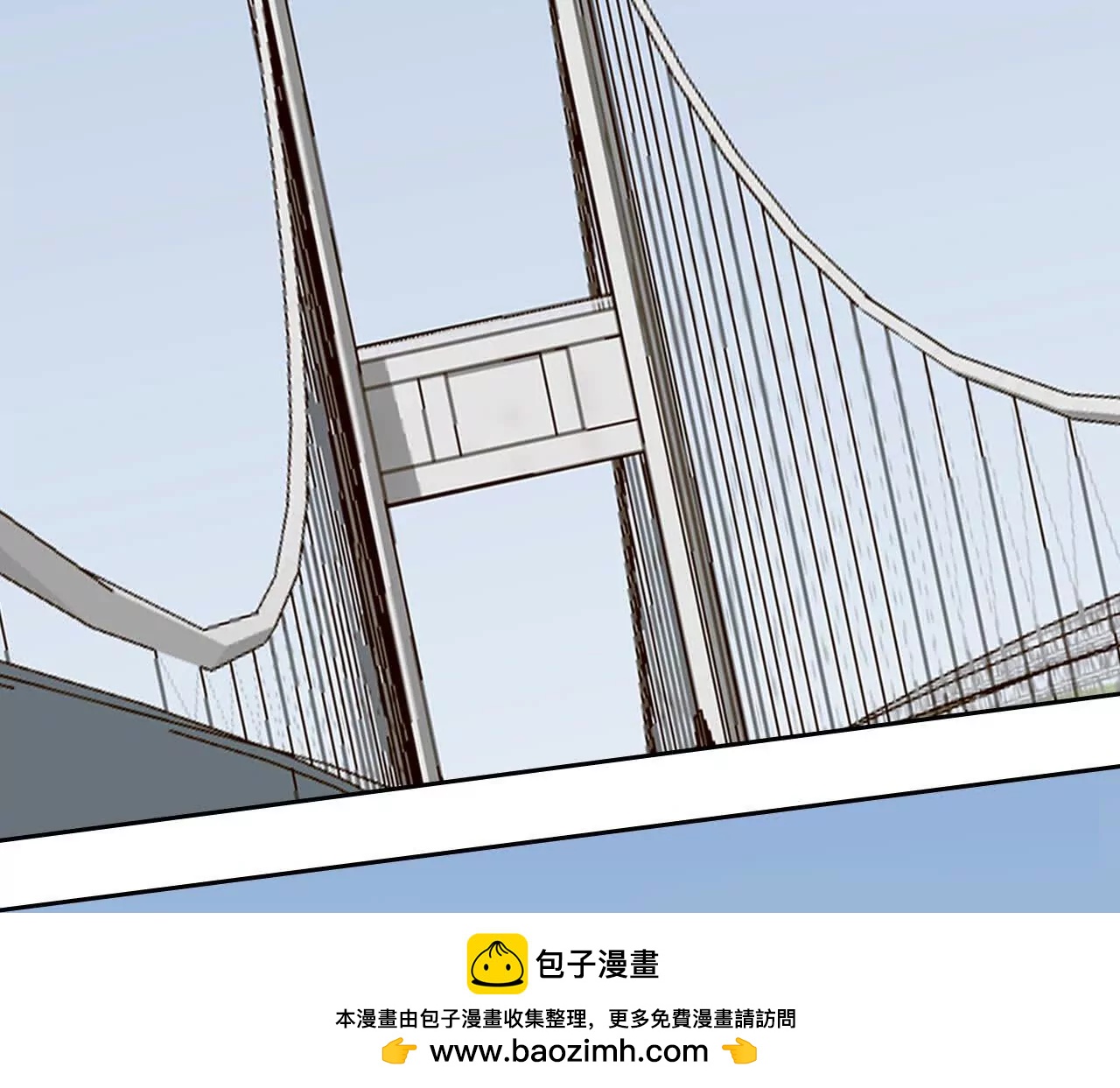 第29话：怪异的两人(1/2)-第28话