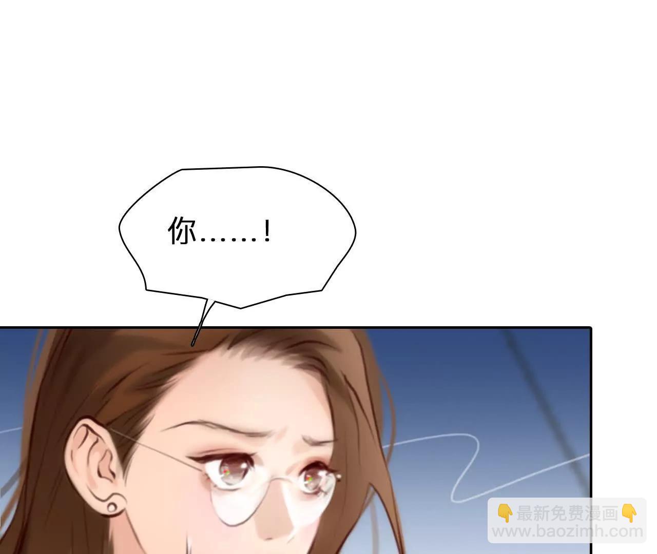 第31话：怪异的两人（3）(1/2)-第30话
