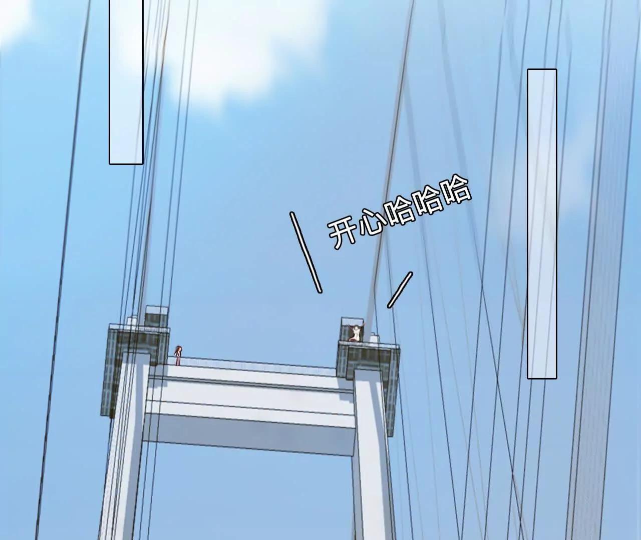 第31话：怪异的两人（3）(1/2)-第30话