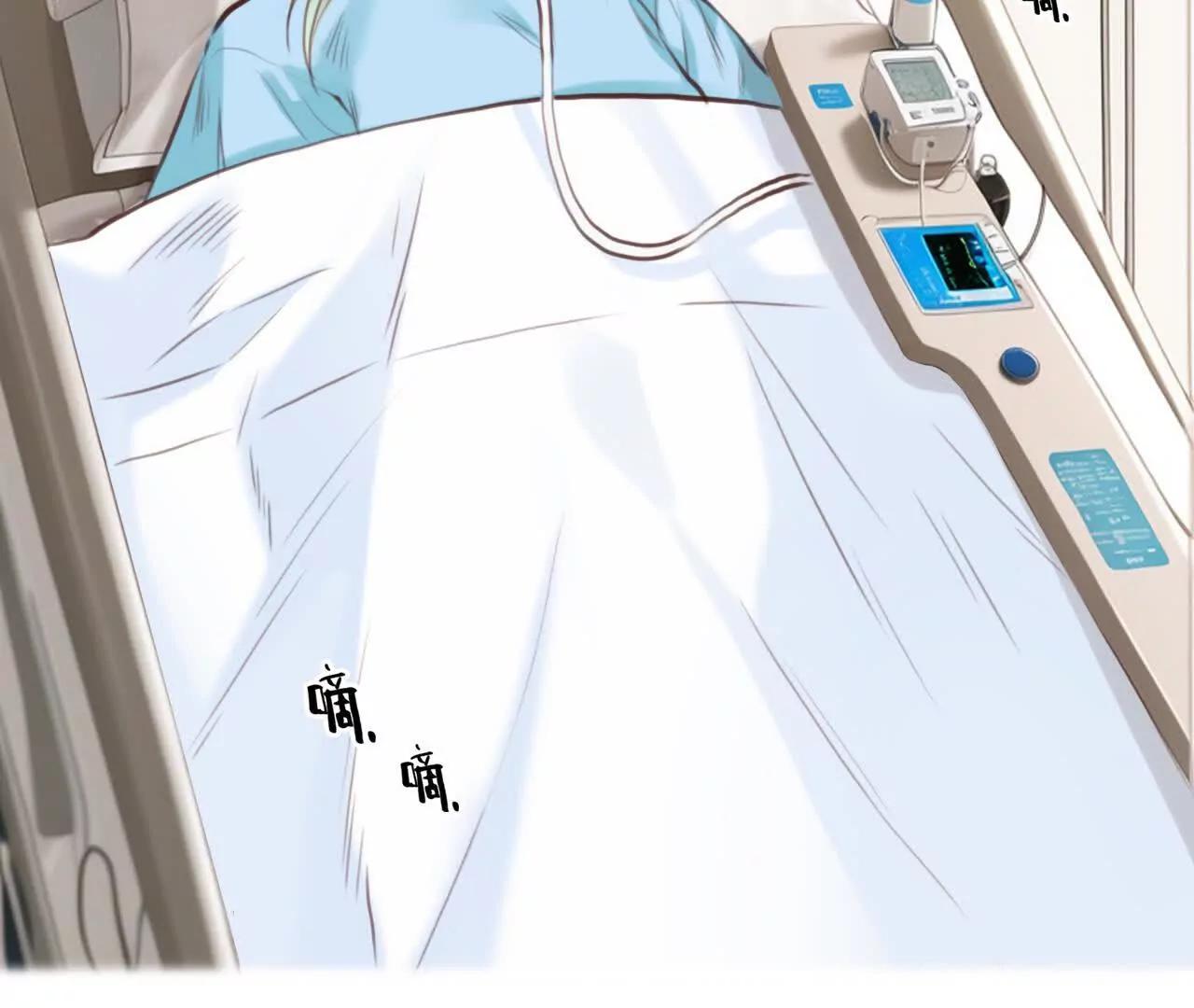 第33话：怪异的两人（5）(1/2)-第32话