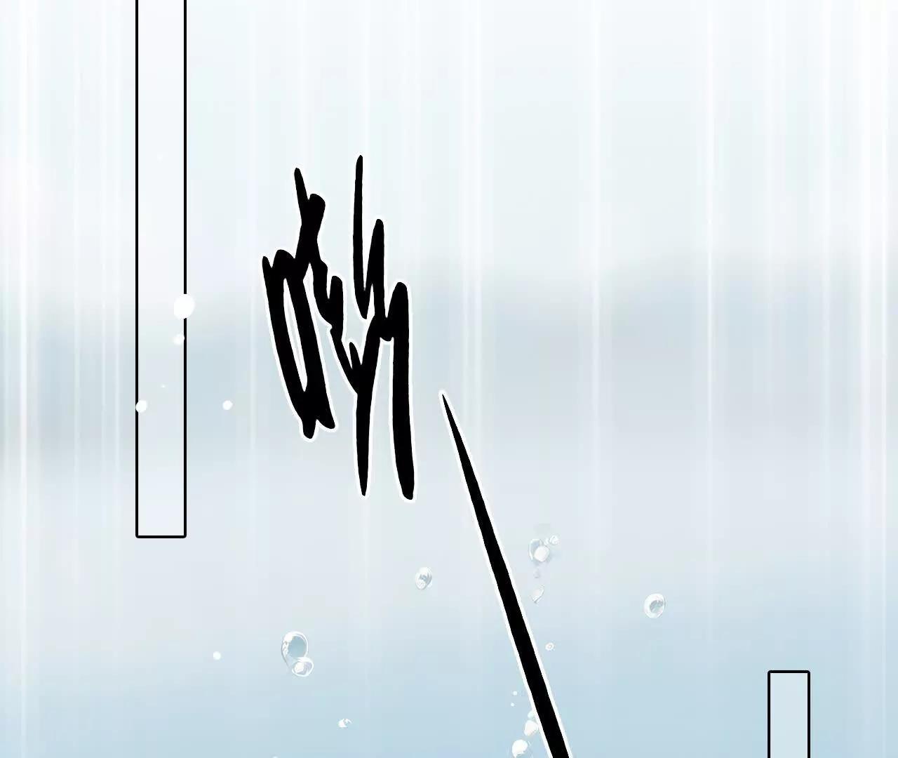 第33话：怪异的两人（5）(1/2)-第32话