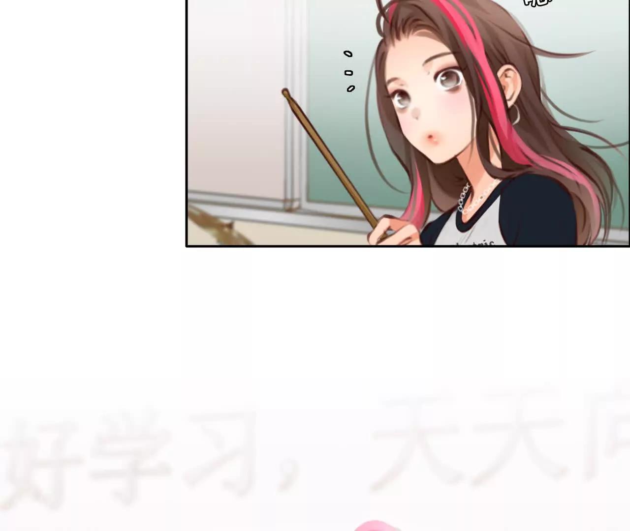 第35话：何朝暮的回忆（2）(1/2)-第34话