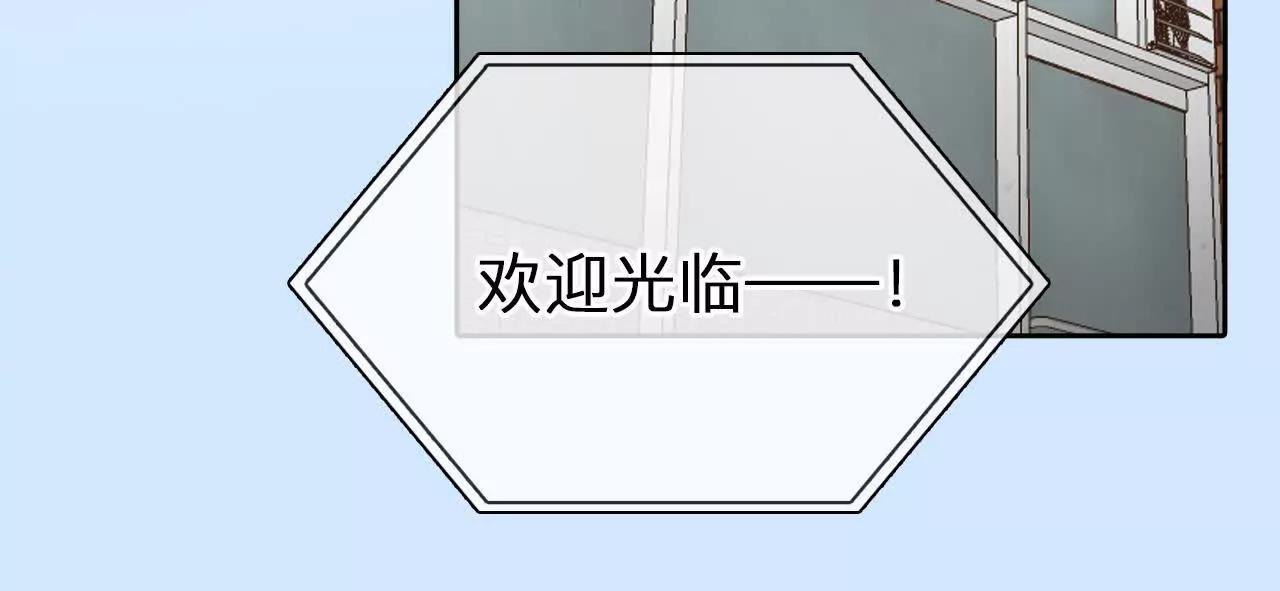 第37话：何朝暮的回忆（4）(1/2)-第36话