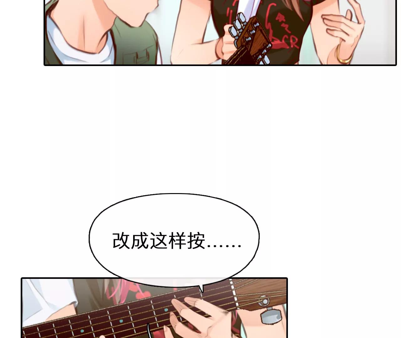 第39话：何朝暮的回忆（6）(1/2)-第38话