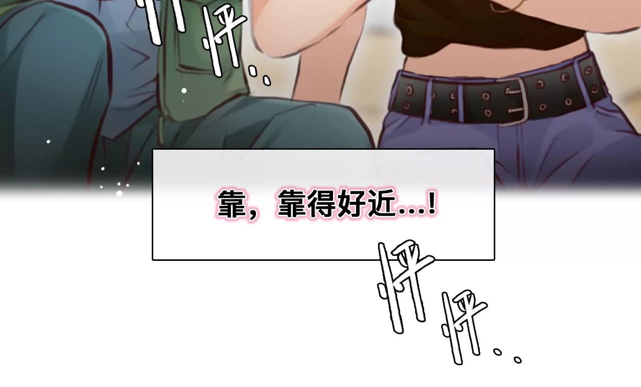 第39话：何朝暮的回忆（6）(1/2)-第38话