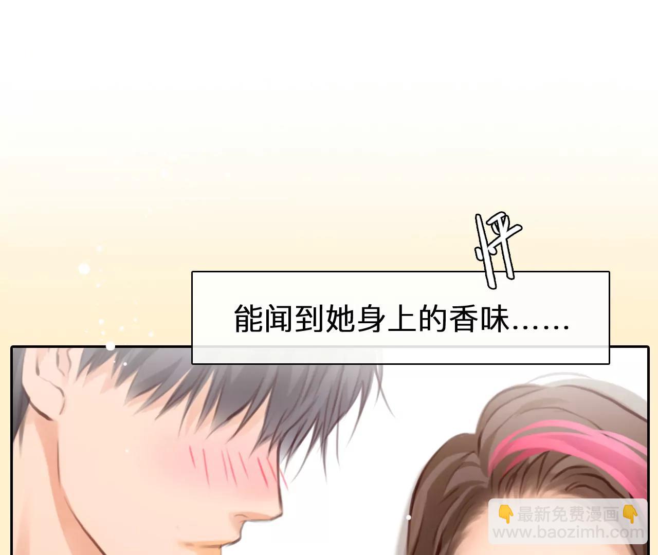 第39话：何朝暮的回忆（6）(1/2)-第38话
