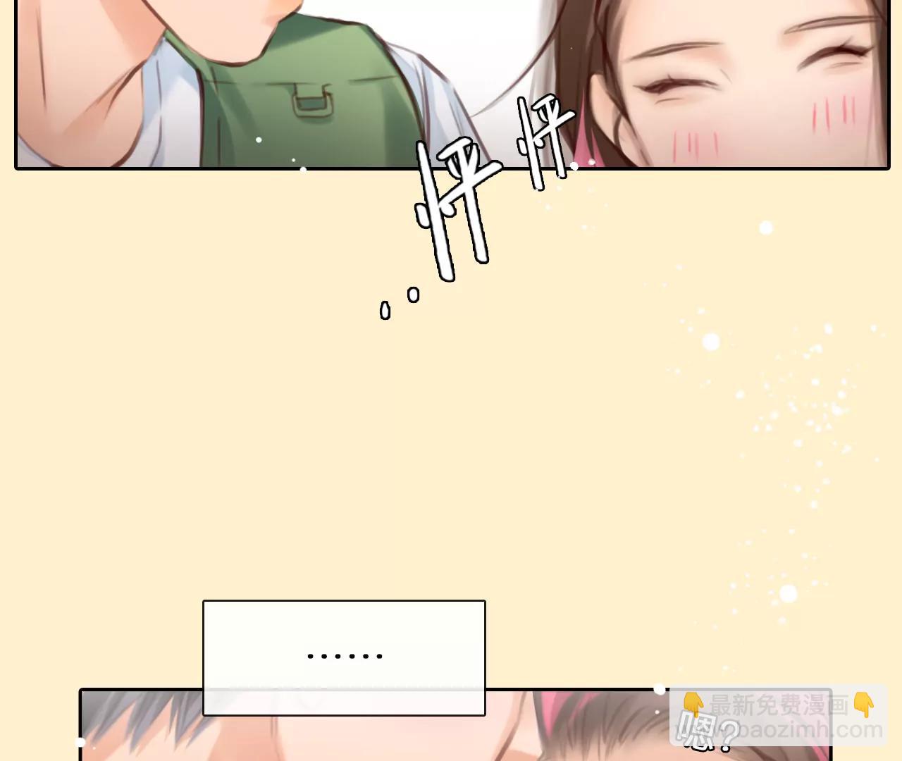 第39话：何朝暮的回忆（6）(1/2)-第38话