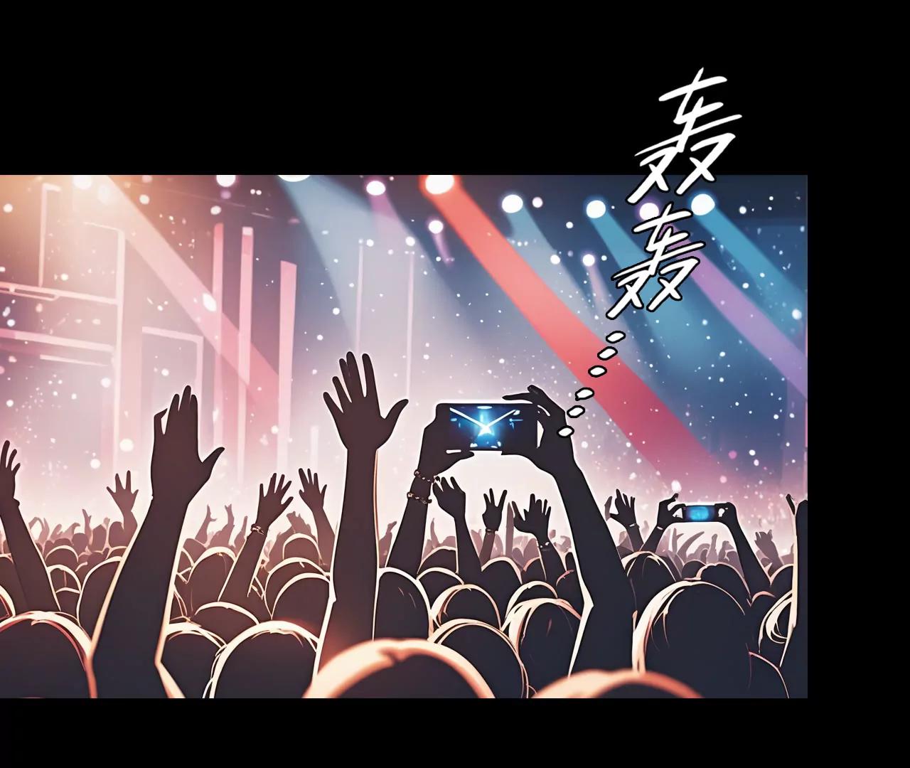 第39话：何朝暮的回忆（6）(1/2)-第38话