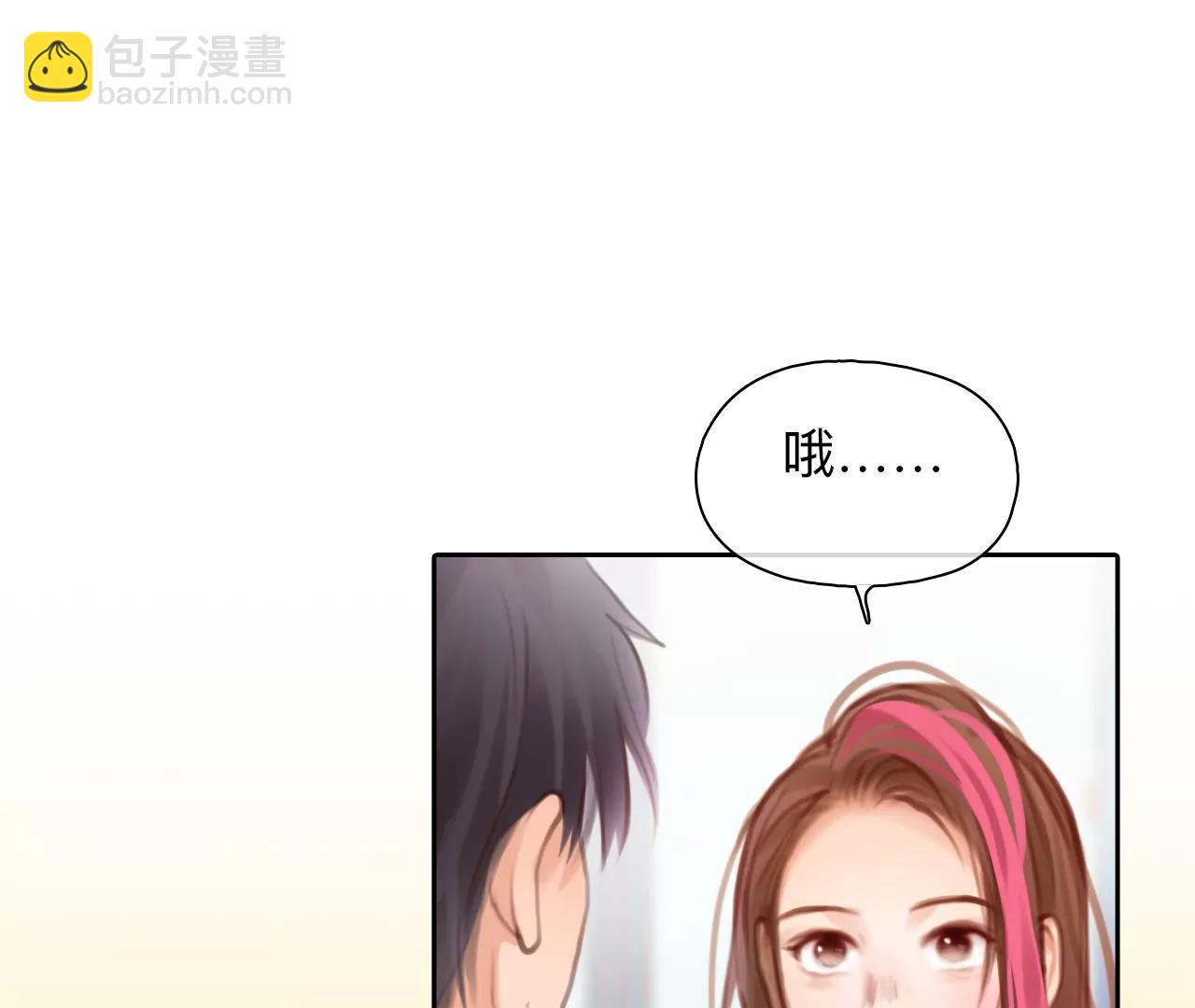 第41话：何朝暮的回忆（8）(1/2)-第40话
