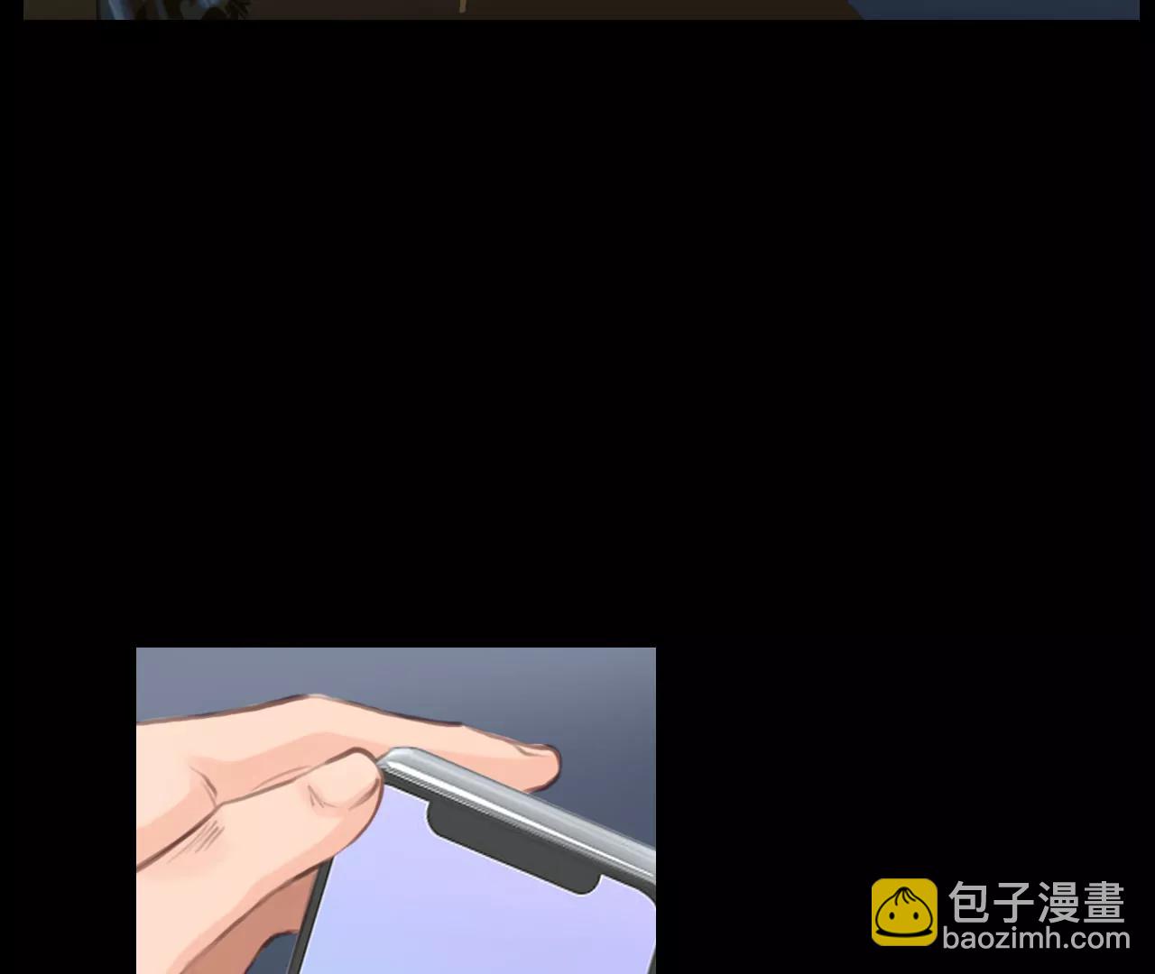 第41话：何朝暮的回忆（8）(1/2)-第40话