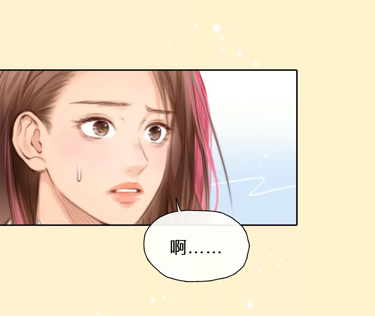 第45话：小时的觉悟（3）(1/2)-第102话