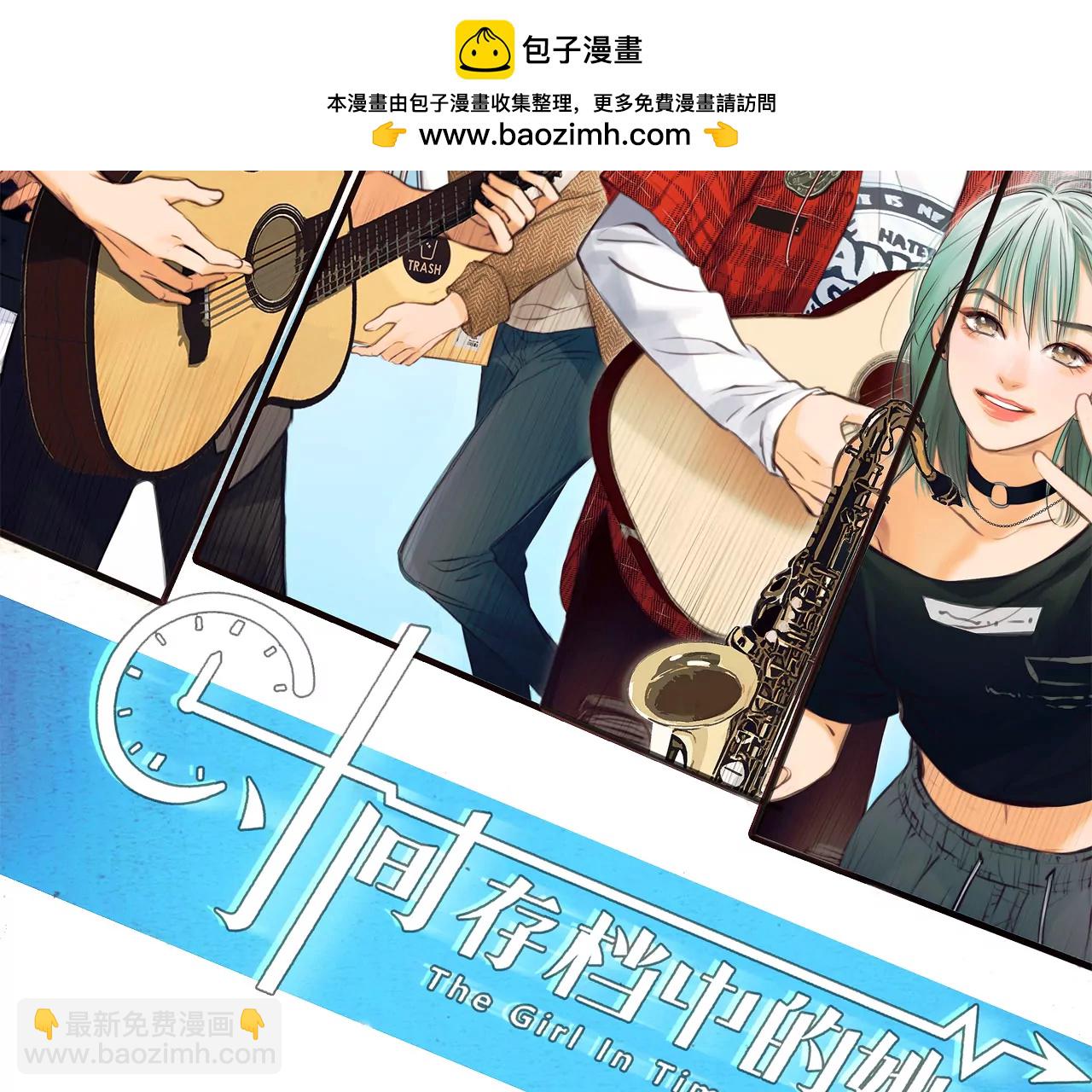 第45话：小时的觉悟（3）(1/2)-第102话