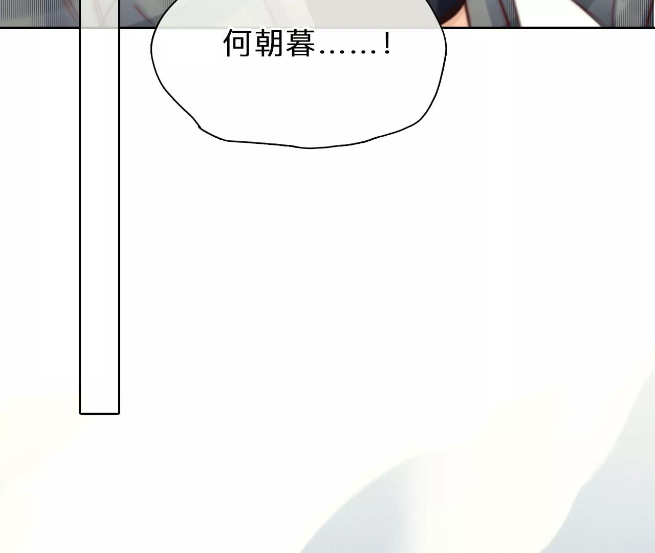第45话：小时的觉悟（3）(1/2)-第102话