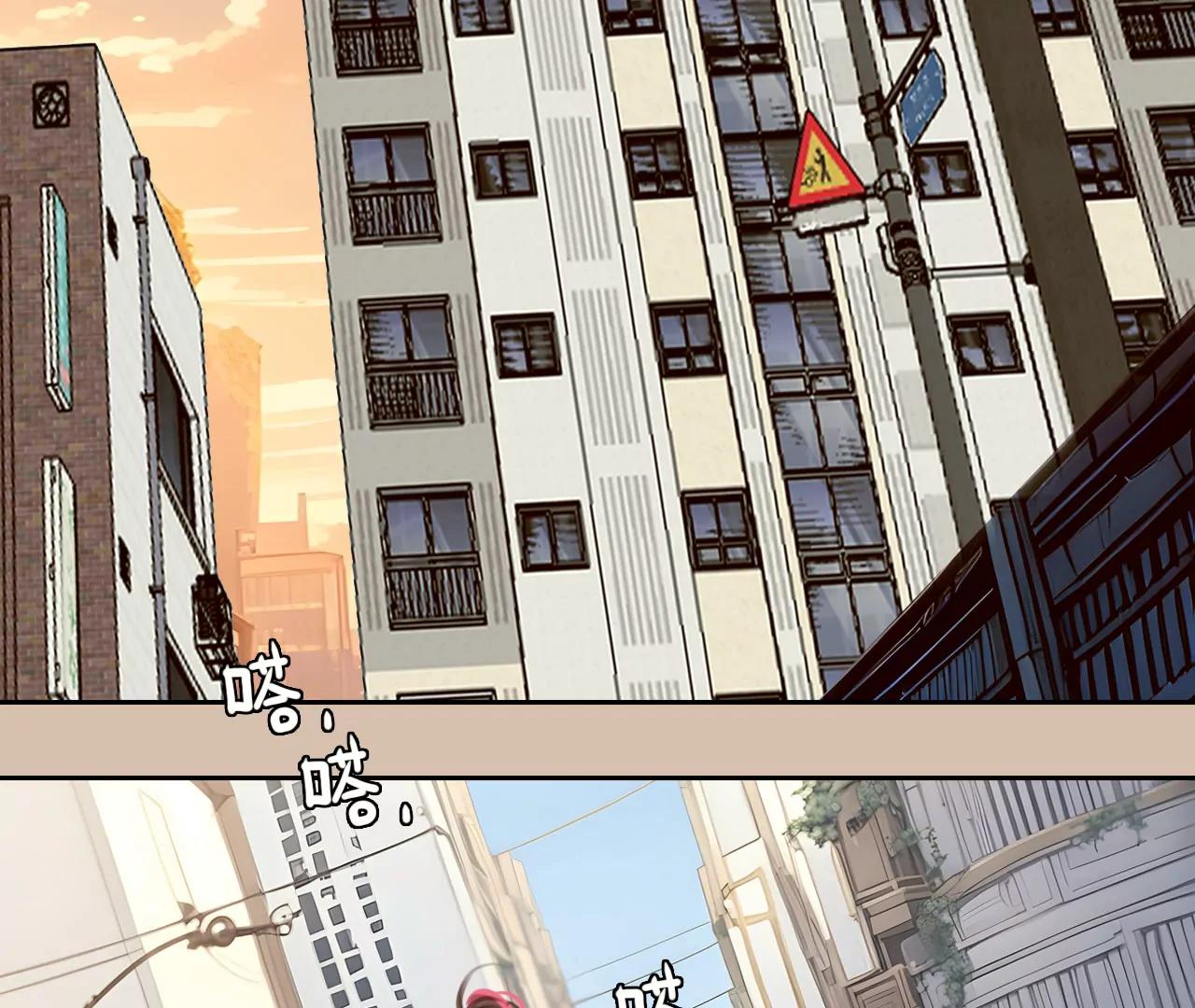 第45话：小时的觉悟（3）(1/2)-第102话