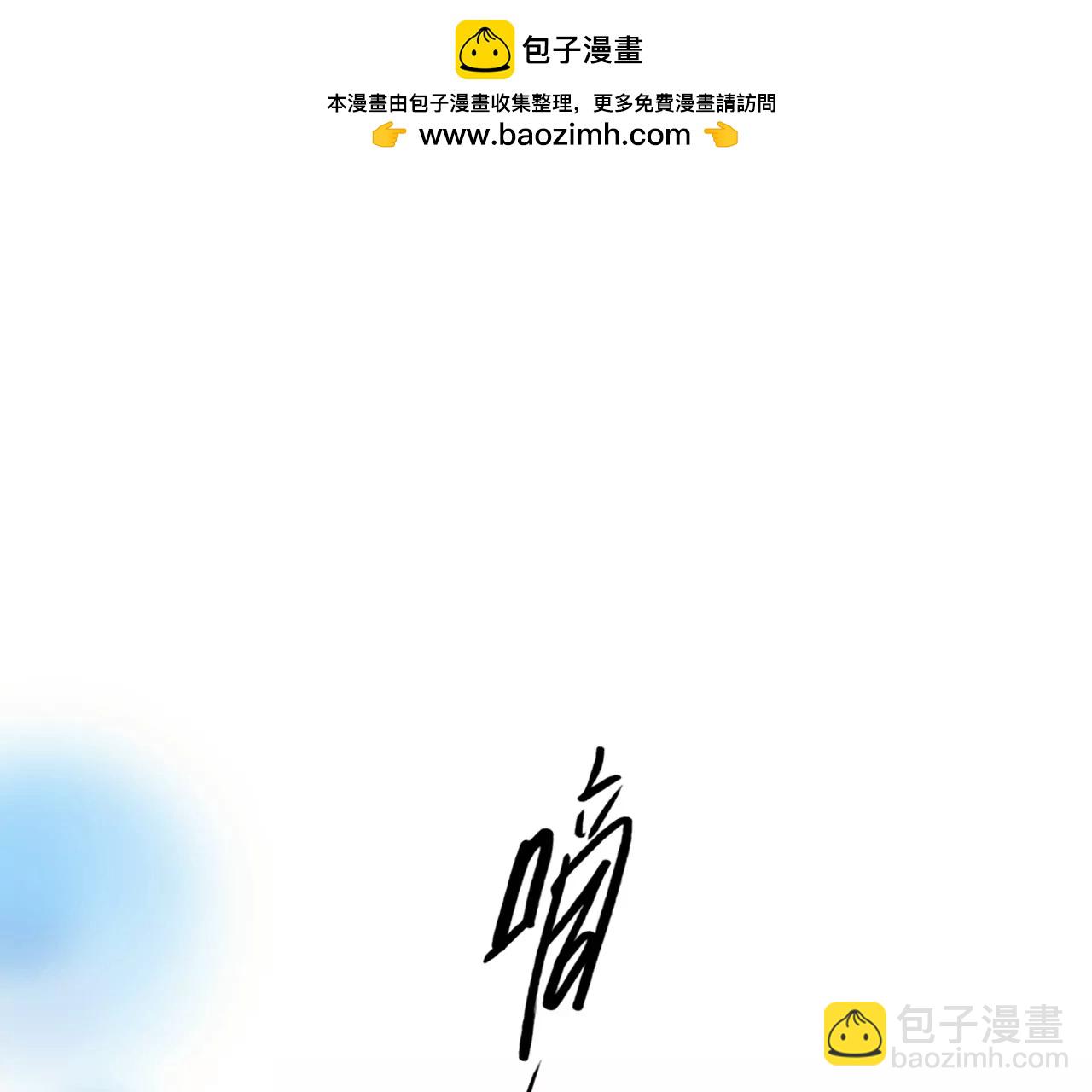 第45话：小时的觉悟（3）(1/2)-第102话