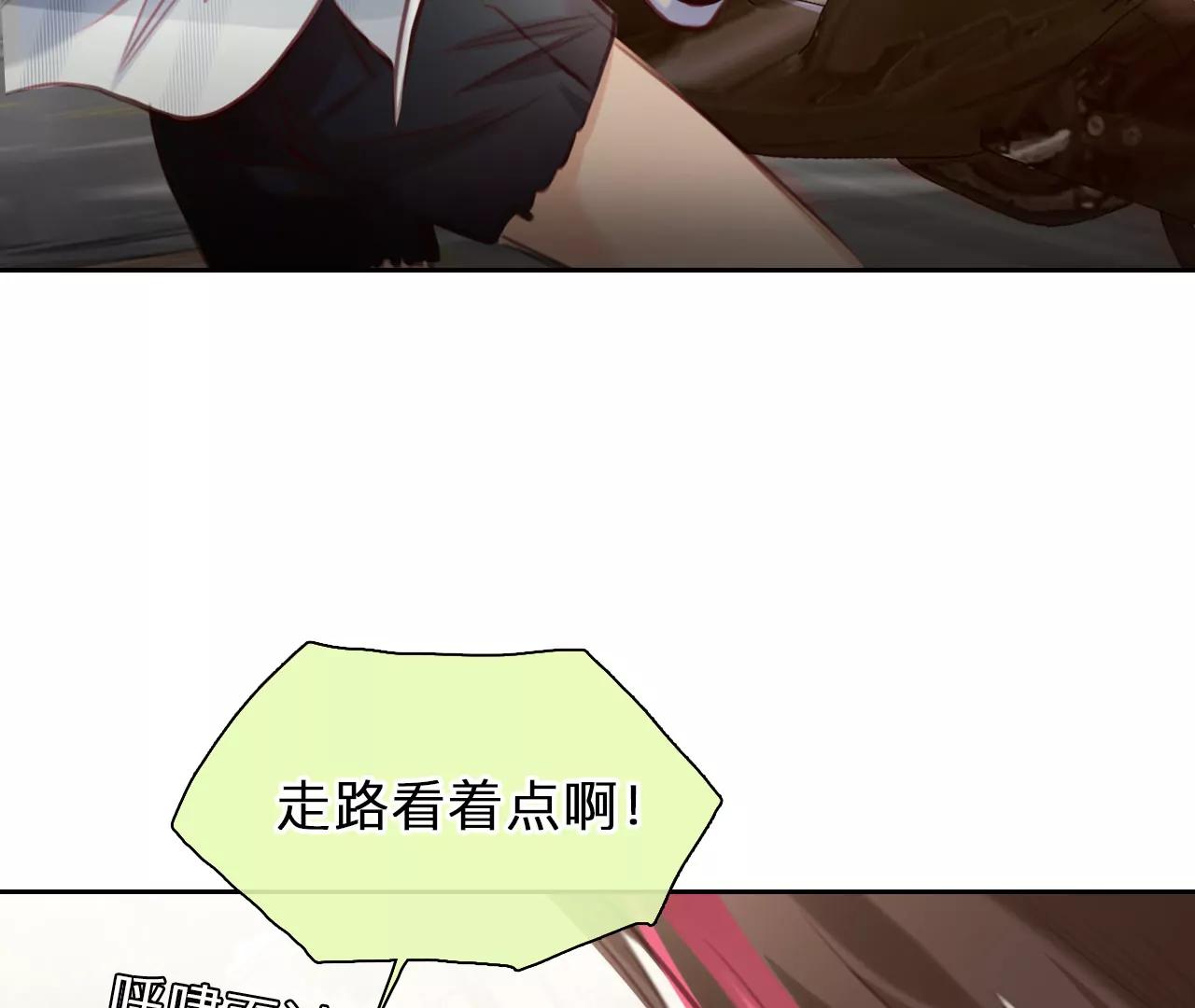 第45话：小时的觉悟（3）(1/2)-第102话
