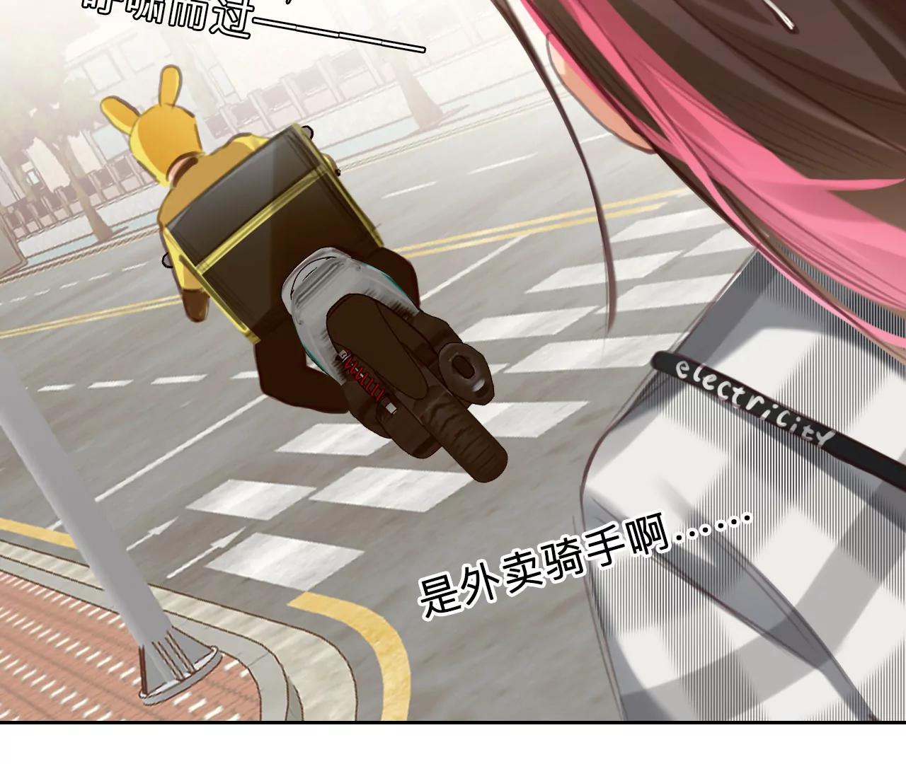 第45话：小时的觉悟（3）(1/2)-第102话