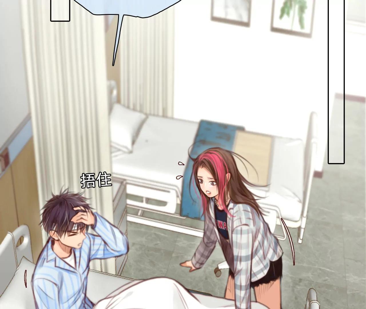 第45话：小时的觉悟（3）(1/2)-第102话