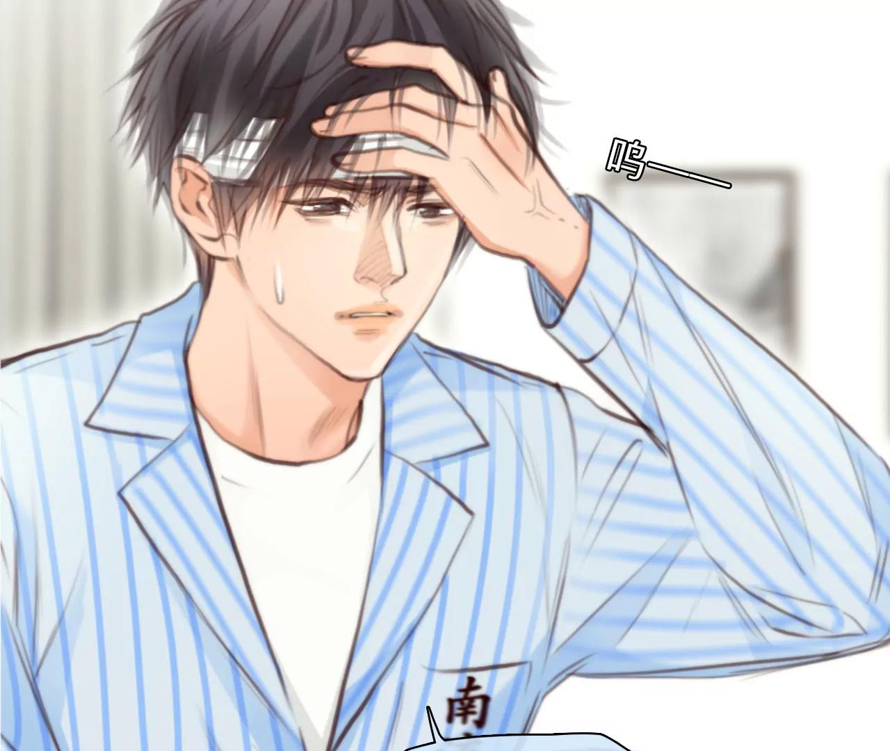 第45话：小时的觉悟（3）(1/2)-第102话
