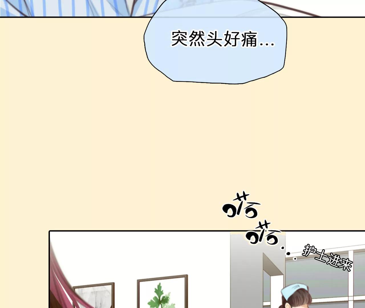 第45话：小时的觉悟（3）(1/2)-第102话