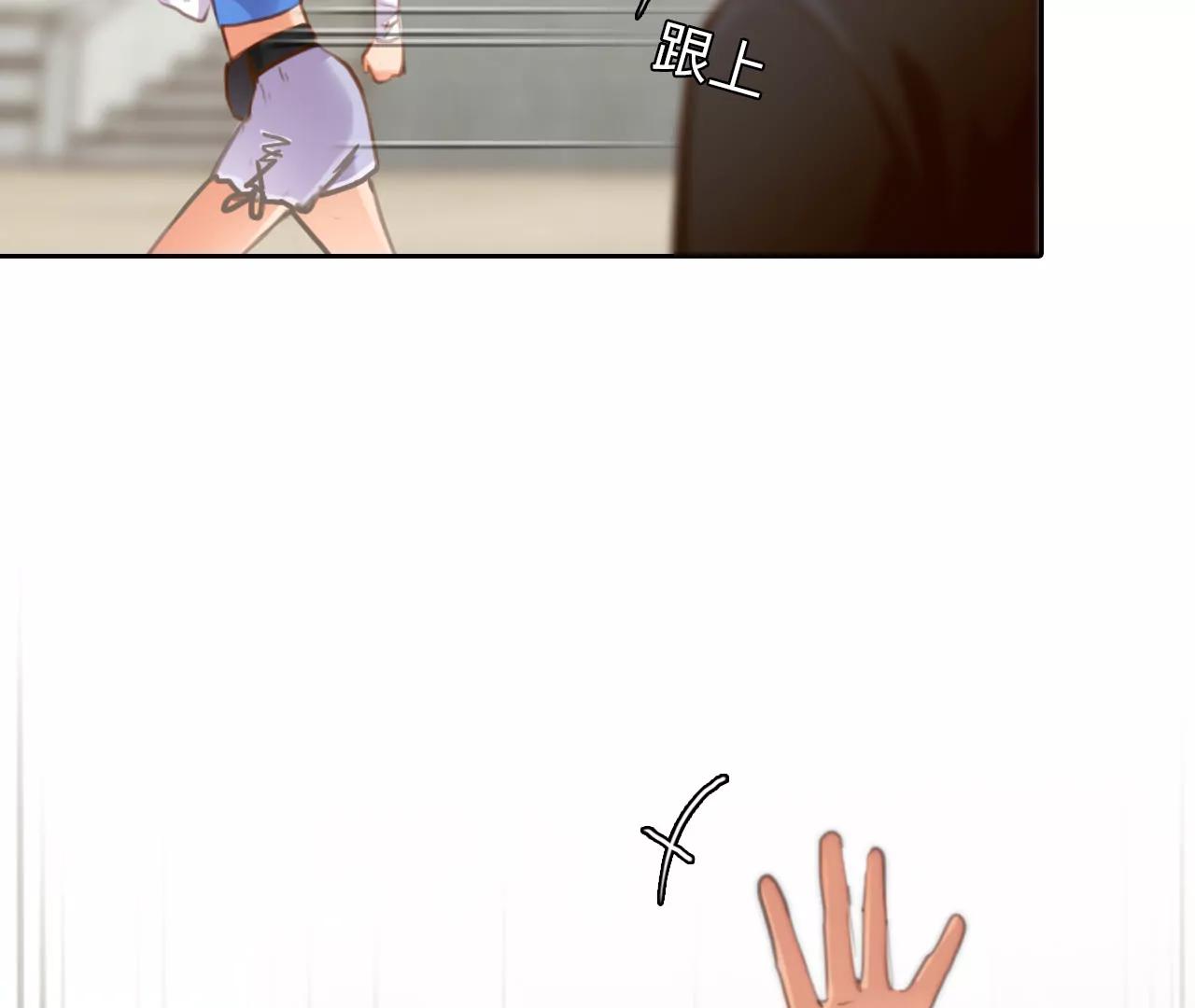 第49话：小时的觉悟（6）(1/2)-第48话