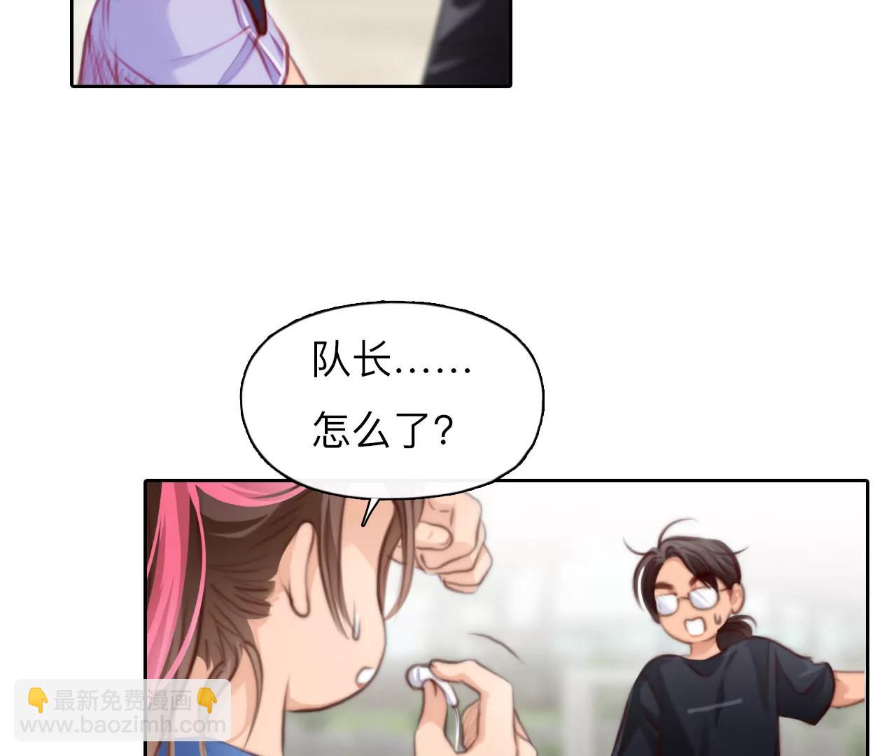 第49话：小时的觉悟（6）(1/2)-第48话